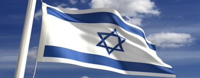 Italia-Israele: pubblicato il bando industriale 2021