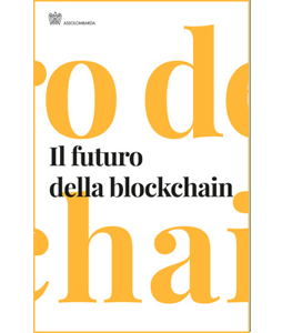 Futuro della Blockchain