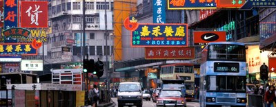 CINA: Aggiornamento “Nuovo Coronavirus”