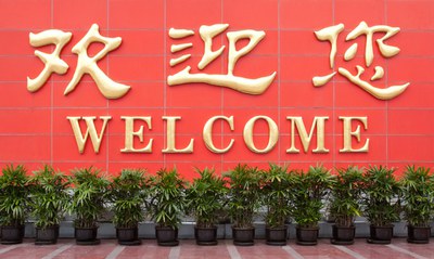 Cina: Global Purchasing Season - opportunità commerciali, 28 maggio